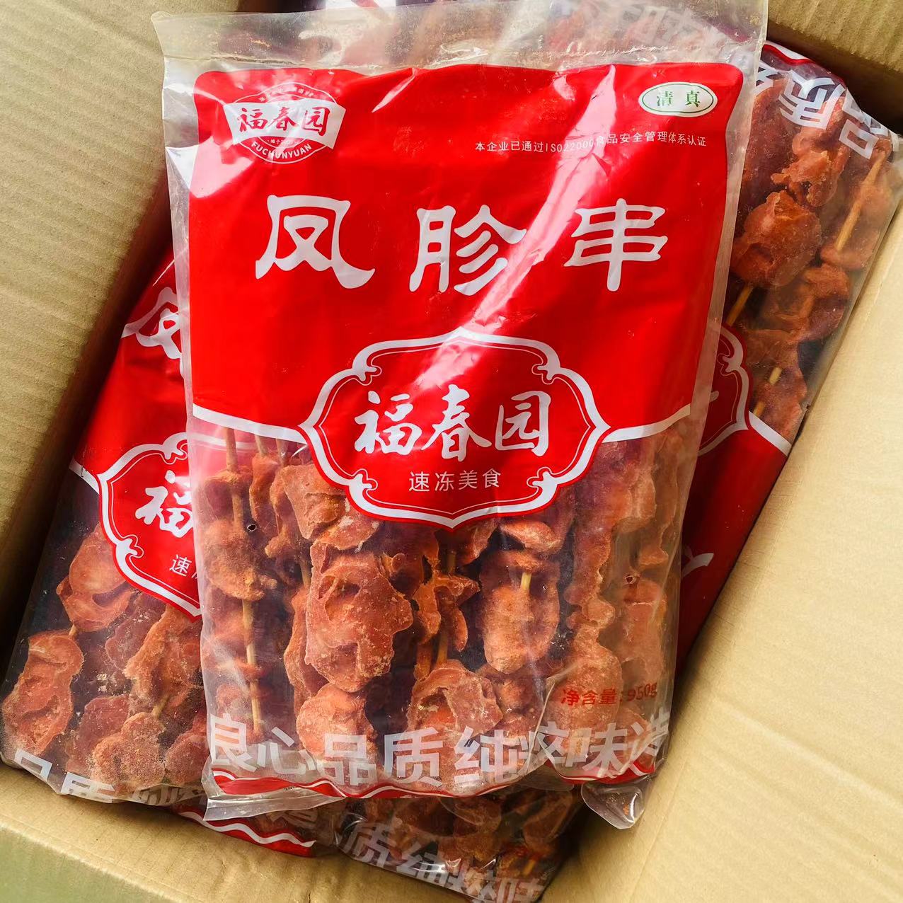 jbo竞博官网|烧烤时如何考虑季节性食材的使用