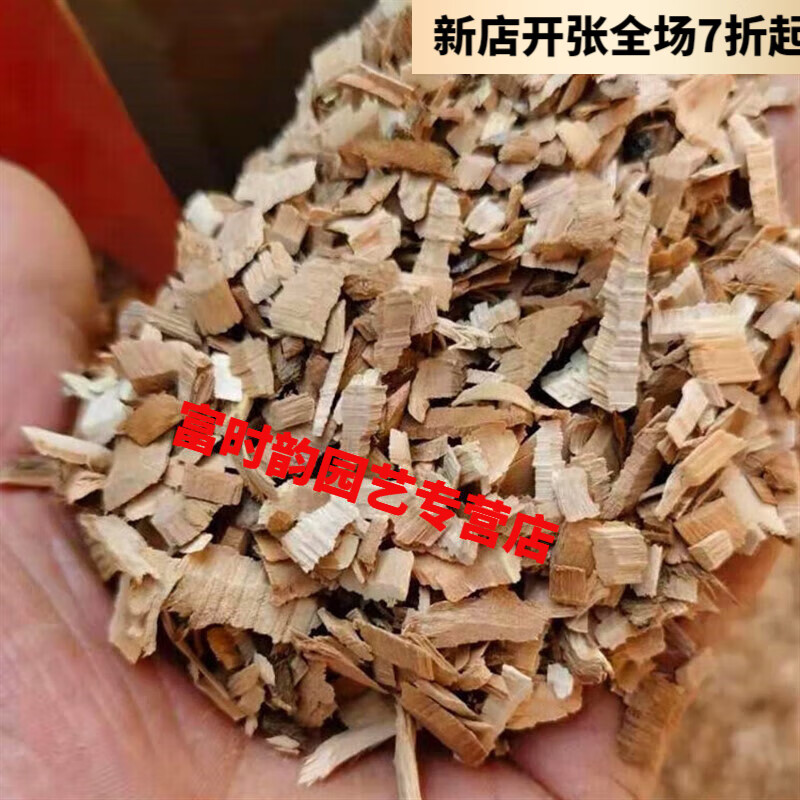 【jbo竞博app】烧烤时如何使用不同的木片