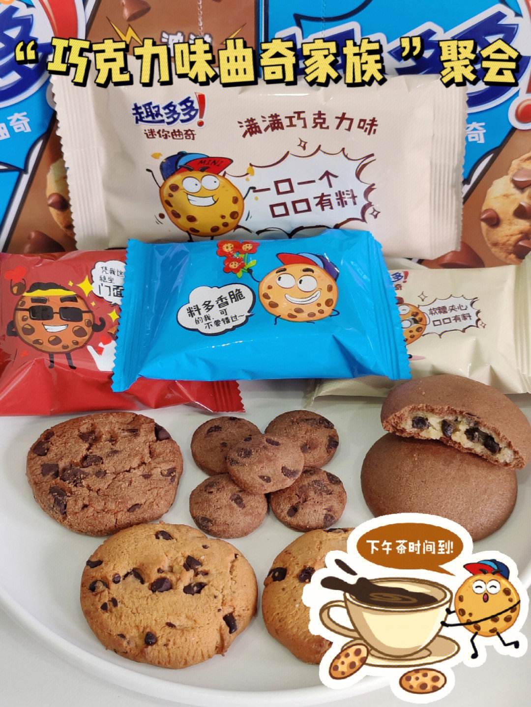如何为法式塔塔添加坚果风味