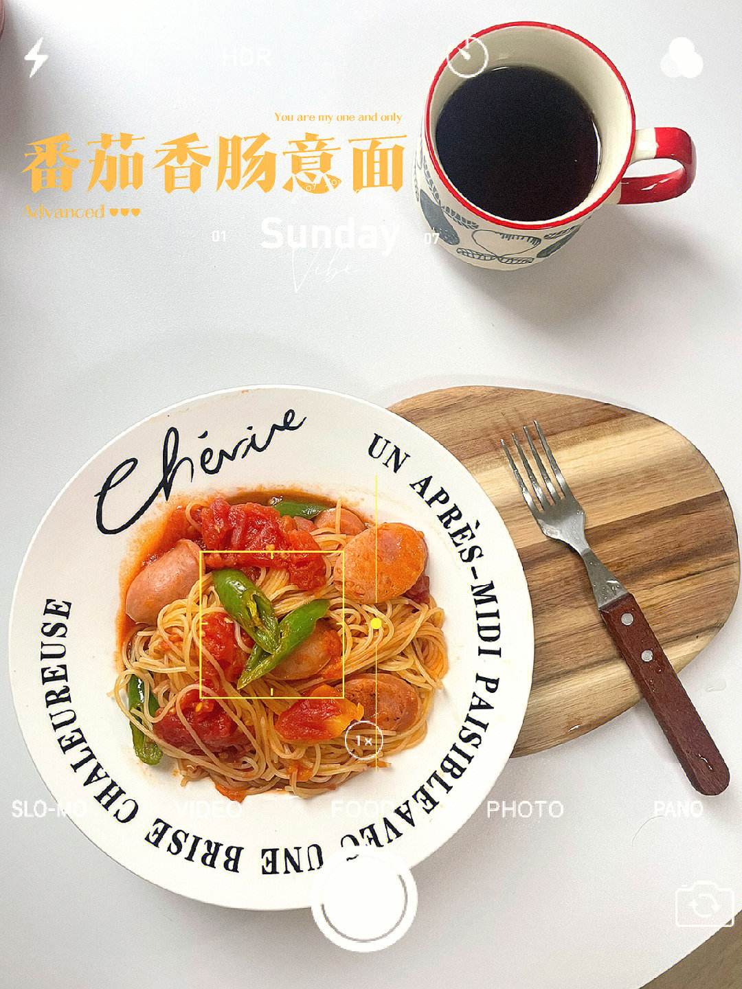 jbo竞博客户端：在家自制意大利面与香肠的秘诀是什么
