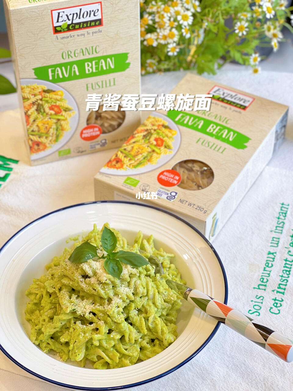 意大利面在健康饮食趋势中的角色