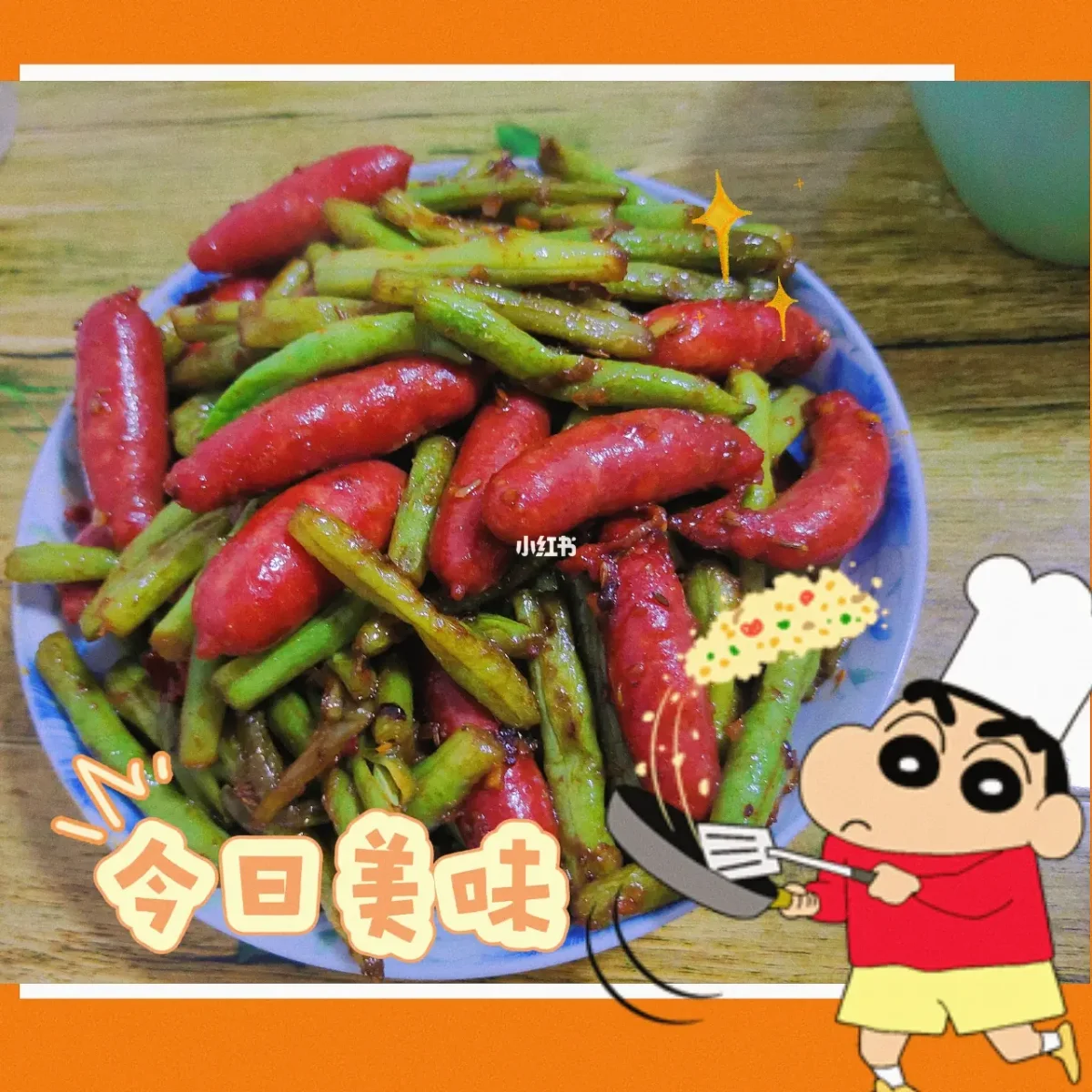 用什么替代传统烧烤油更健康