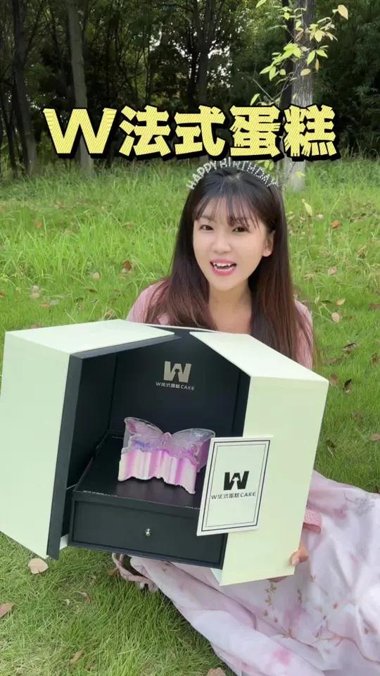 如何制作小份量的法式香草乳酪蛋糕