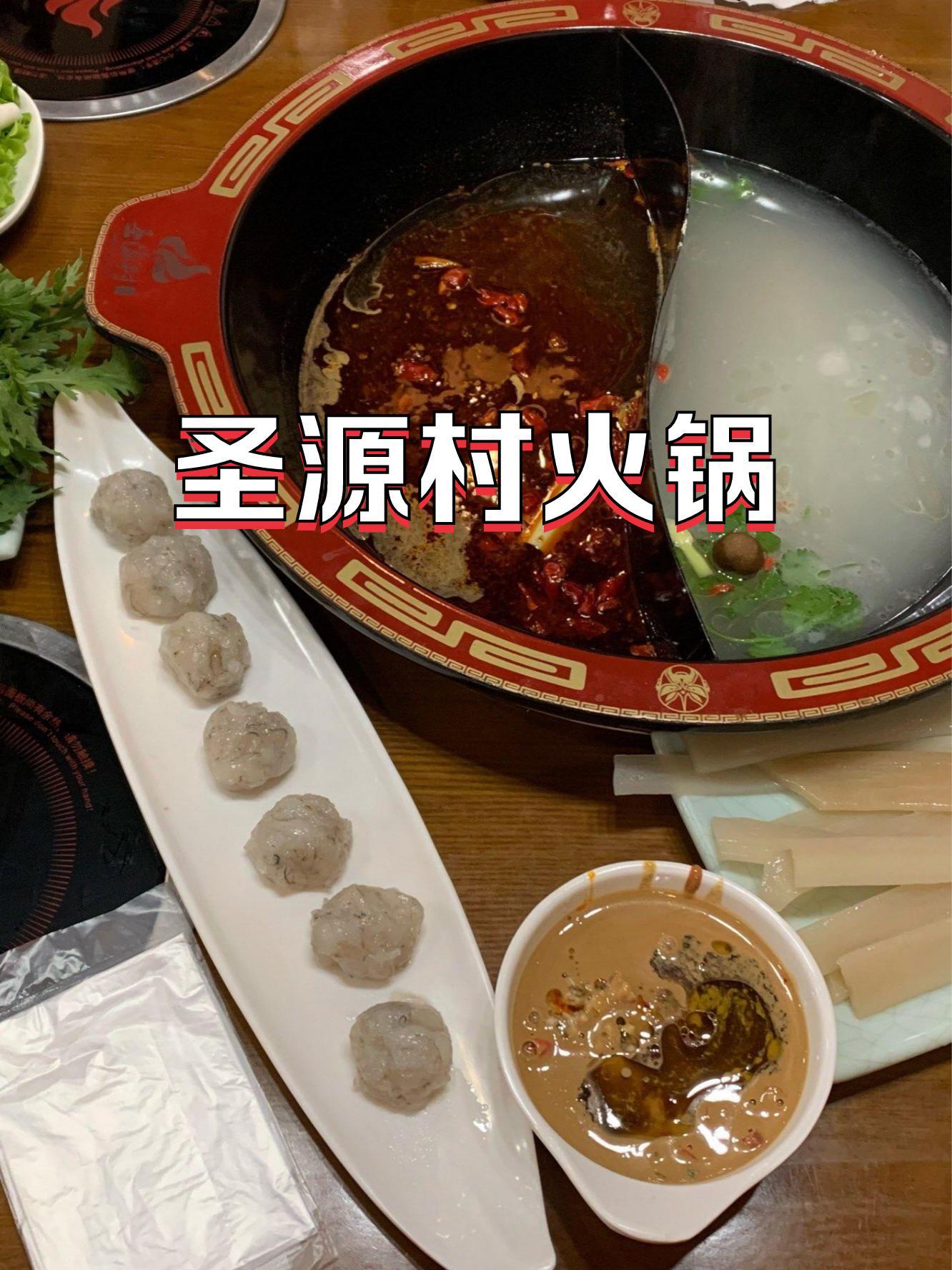 jbo竞博客户端:制作火锅时如何保持食材的新鲜