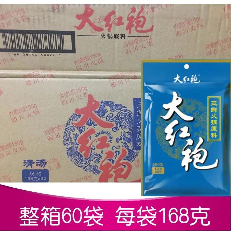 鸳鸯火锅底料的配料比例推荐
