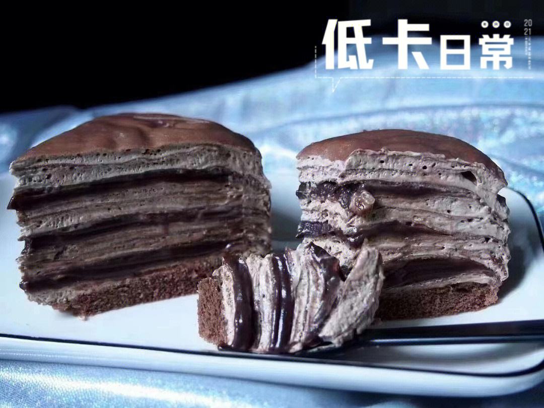 如何用家常食材制作法式奶油榛子巧克力