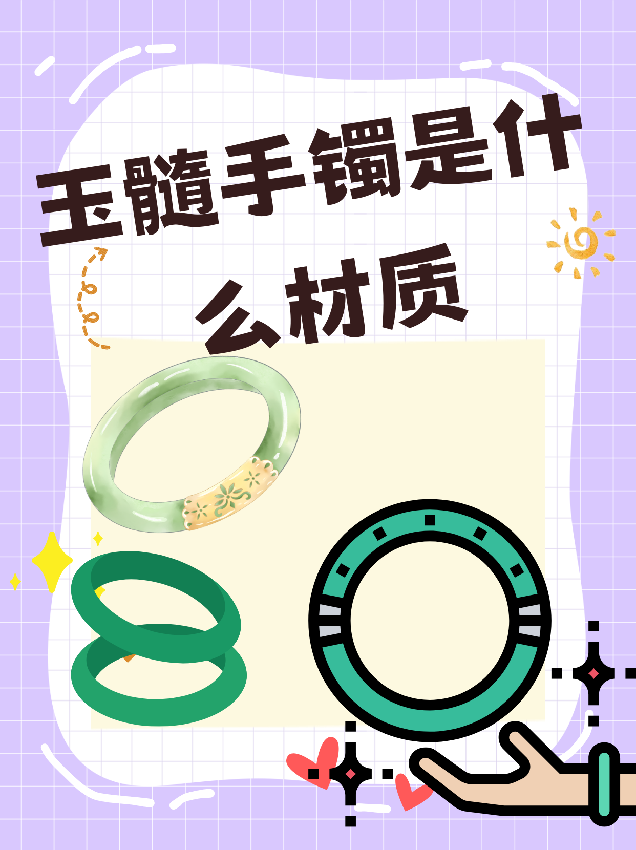 加州卷的常见变种有哪些