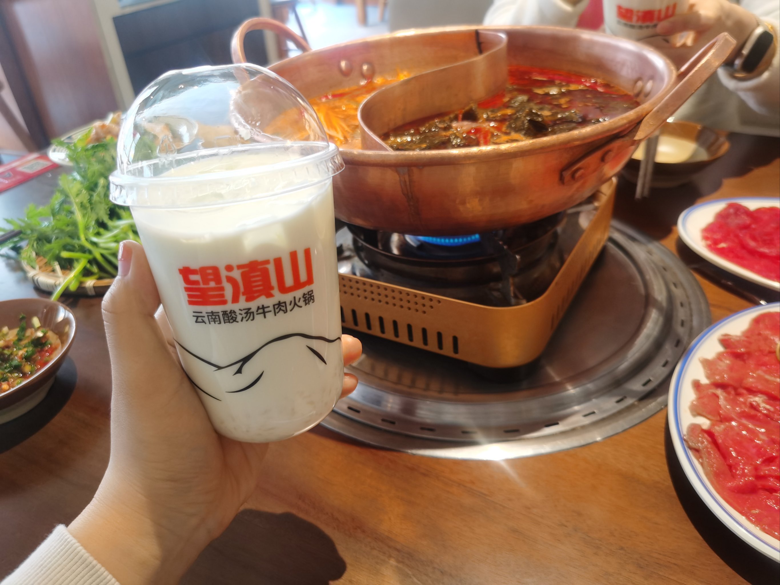火锅与酒的搭配对话题的引导